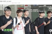 元游棋牌官方网站-哥哥这是订婚了？戒指换手指了