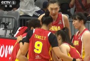 元游棋牌官方网站-出线！中国女篮84-74后，明白宫鲁鸣为何重用新人，真是用心良苦