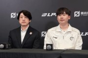 元游棋牌官方网站-Wei：自己个人失误比较多，在进攻和防守回合用得不是很好