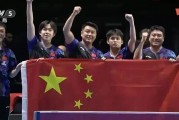 元游棋牌官方网站-国乒3:0剃日本光头