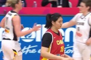 元游棋牌登录入口-失误多三分差，中国女篮半场落后比利时14分，张子宇得分全队最高