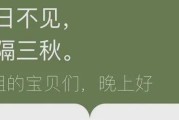 元游棋牌-武大中南医院院长王行环被通报大搞权色交易，美女护士长王婷这下彻底火了